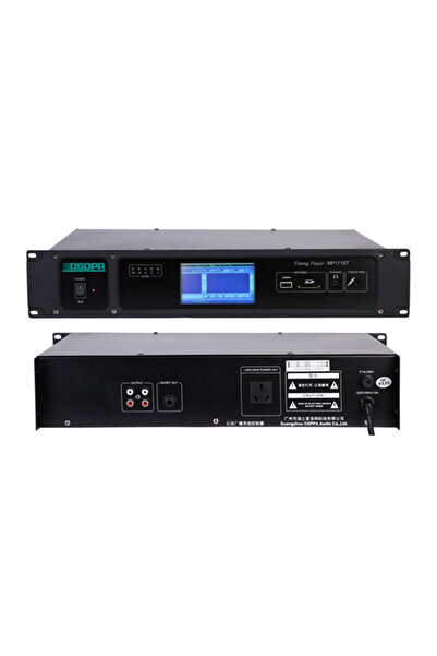 DSPPA Program Timing Player MP1715T pentru sisteme PA