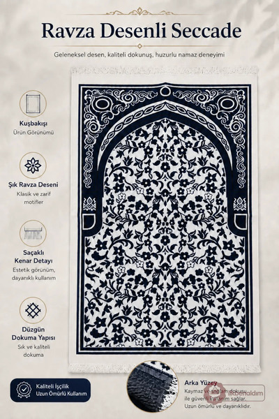 İlkbenaldim Ravza Patterned Prayer Rug with Fringes and Non-Slip Base, Qualit...