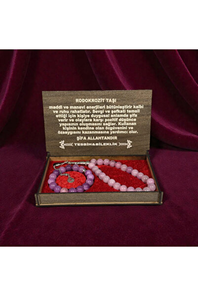 İlkbenaldim Natural Stone Prayer Beads & Bracelet Set – with Wooden Box - Rho...