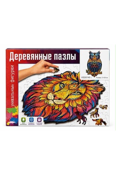 Piccolino Puzzle bufniță din lemn, 100 de piese