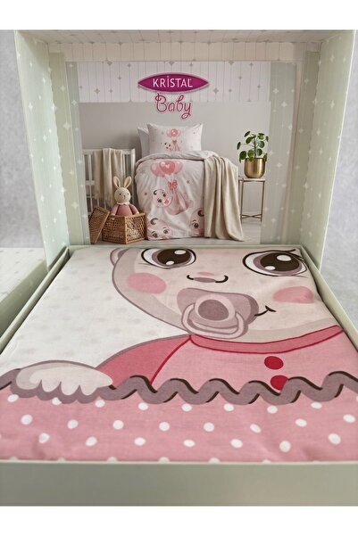 Generic Brand Baby Set, Duvet Cover Set and Baby Towel with Hood