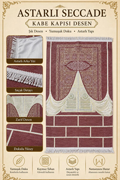 İlkbenaldim Lined Kaaba Gate Patterned Chenille Prayer Mat |   Soft Textured ...