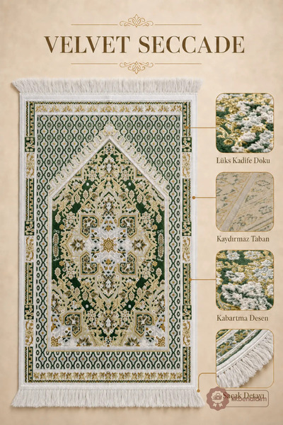 İlkbenaldim İsmen Velvet Velvet Prayer Rug with Non-Slip Base and Embossed Pa...