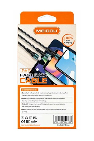 meidou 5A 1200MM Fast Cable 3in1 MD-B023