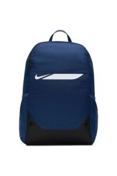 Nike ACADEMY TEAM BACKPACK M Backpack