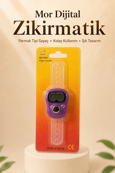 İlkbenaldim Cartoon Digital Zikirmatik - Purple