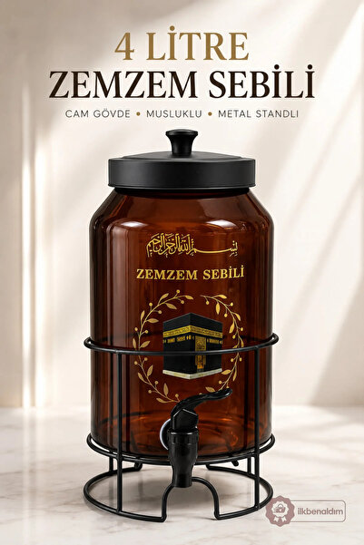 İlkbenaldim 4 Liter Glass Hajj Umrah Catering Dispenser with Faucet and Metal...