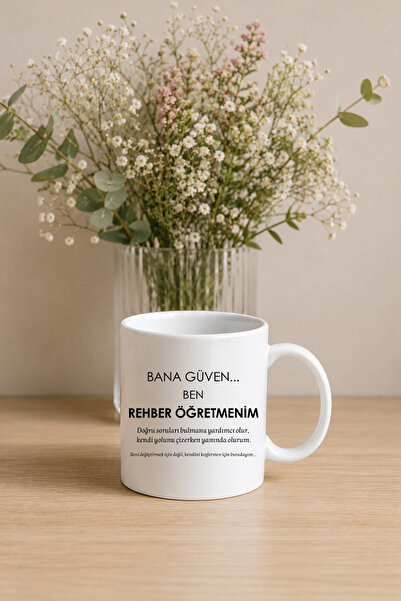 qoeuyl boutique Bana Güven Ben Rehber Öğretmenim Özlü Söz Baskılı Psikolojik ...