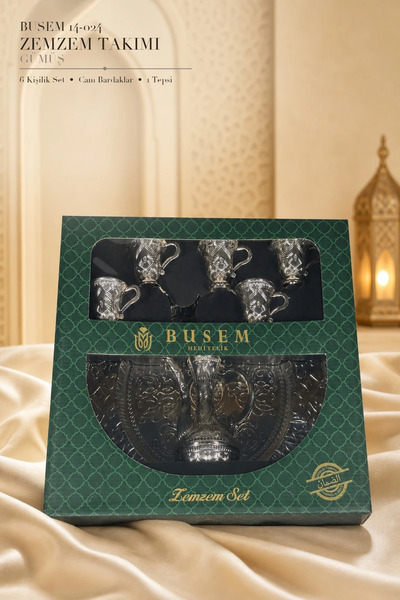 İlkbenaldim Silver Hajj Umrah Catering Set for 6 People – 8 Pieces with Jug a...