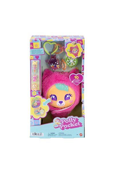 mattel КОМПЛЕКТ POLLY POCKET: Розова чанта-плюшено мече с аксесоари