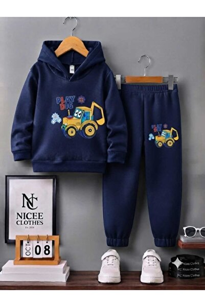 NC Nicee Clothes Детски анцуг унисекс (зимен, с принт на жълт трактор и лопата)