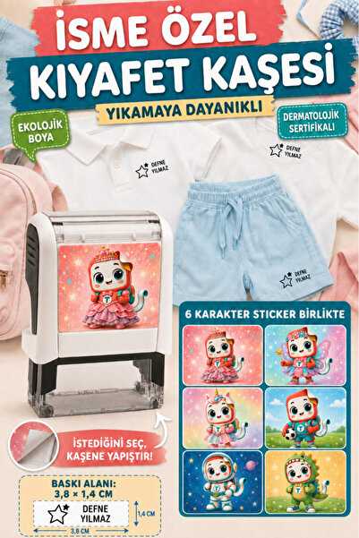 TUĞSET Kıyafet Kaşesi Okul Kaşesi İsme Özel Öğrenci Kaşesi İSİM Kaşesi-T1607