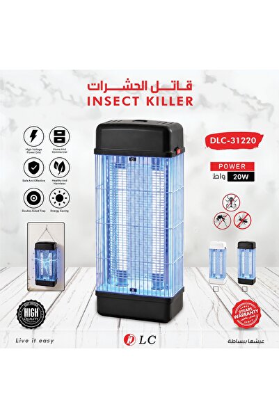 DLC مصيدة حشرات مزدوجة الجوانب بقوة 20 واط