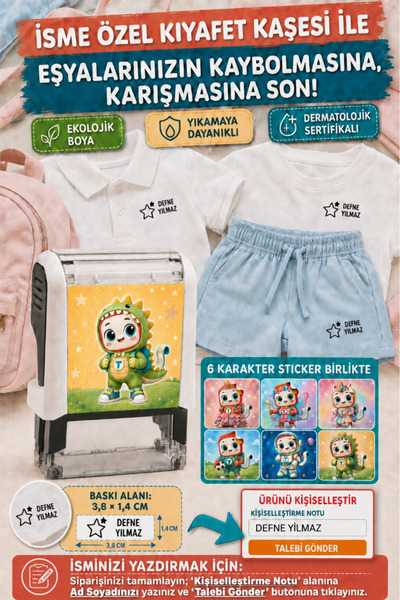 TUĞSET Kıyafet Kaşesi Okul Kaşesi İsme Özel Öğrenci Kaşesi İSİM Kaşesi-T1607