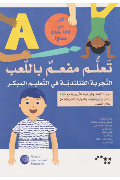 Book Learning through Play