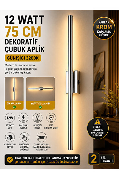 VOLTHOME 75 CM 12 WATT DEKORATİF ÇUBUK APLİK GÜNIŞIĞI