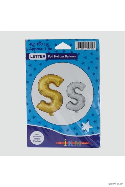 ZERO LAND SPT-GLD بالون فويل فضي اللون مقاس 40x100 مع حرف (04604)