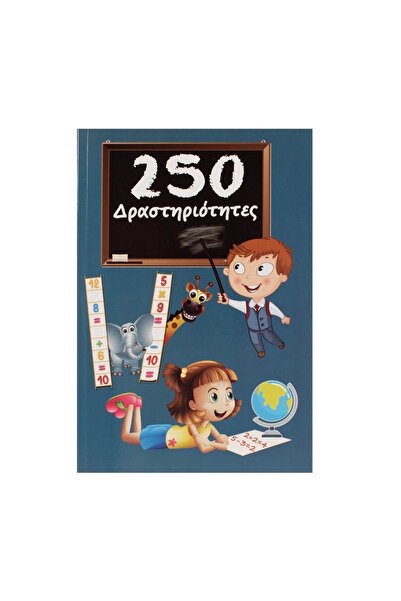 HELLO FRIEND Carte cu activități educative pentru copii, 120 piese/pagini – e...