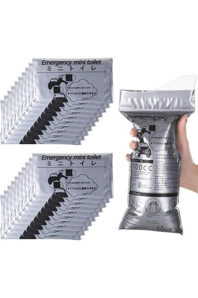 Bukela 20PCS Disposable Urine Bags, 700ml Emergency Pee Bags for Adults, Port...