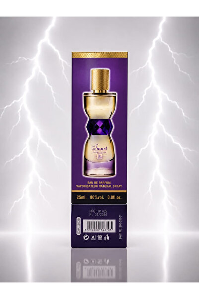 Perfumes عطر Smart Collection No. 270 – 25 مل