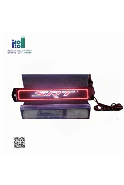 Generic Brand Dodge Srt Emblem for Led