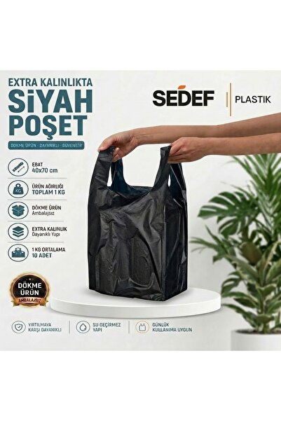 Extra Kalın Siyah Poşet 40x70cm 1 Kg Dayanıklı Atlet Dökme Siyah Poşet Battal Boy