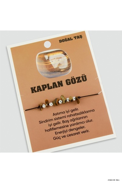 ZERO LAND Zngzrmll Tiger's Eye Natural Stone Cord (43128) Bracelet Brown