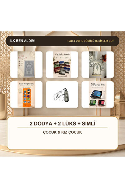 İlkbenaldim 10 Kişilik Hac Umre Alkolsüz Esanslı Dağıtmalık Set - 2 Dodya + 2 Lüks + Simli Çocuk & Kız Çocuk