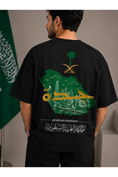 ZAVIXO Tricou negru supradimensionat pentru bărbați cu tematică Arabia Saudit...