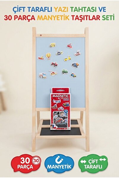 Tıfıl Toys Çift Taraflı Yazı Tahtası ve 30 Parça Manyetik Taşıtlar Tahta Kale...