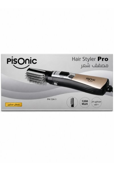 pisonic مصفف ومجفف شعر احترافي بقوة 1200 واط مع خاصية الهواء الساخن والبارد ط...
