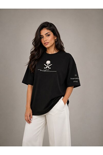 ZAVIXO Saudi Arabia 23 September Printed 100% Cotton Black Oversize Crew Neck...
