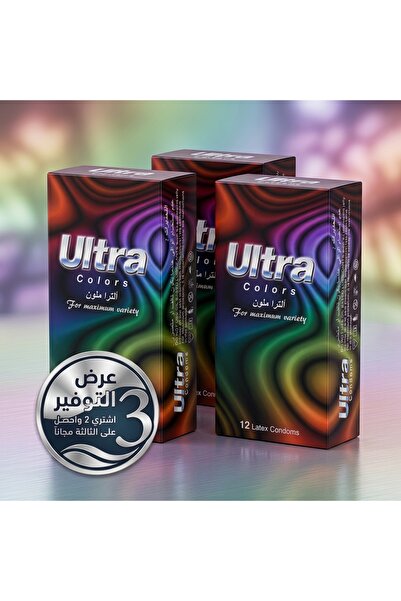 ULTRA الترا واقي ذكري ملون، مضلع بنتوءات خارجية، 12 حبة 3 عبوات