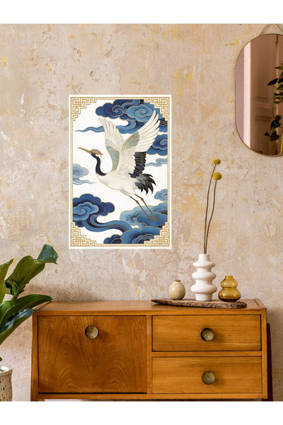aiki Rectangular Crane Patterned, Glass, Wall Sticker, 45X70Cm