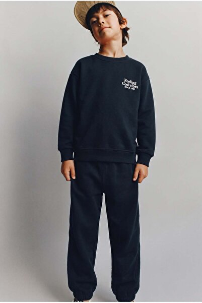 Magu Kids' Cool Vibes Printed Sweatshirt and Sweatpants Set