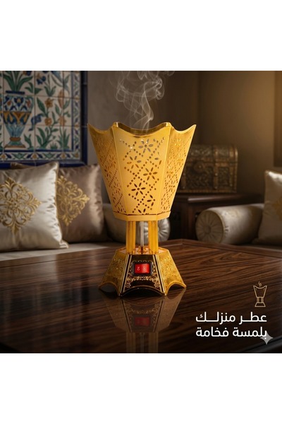 Primo Plus مبخرة كهربائية فاخرة بتصميم شرقي ملكي - آمنة وسريعة وبدون فحم؛ مثا...