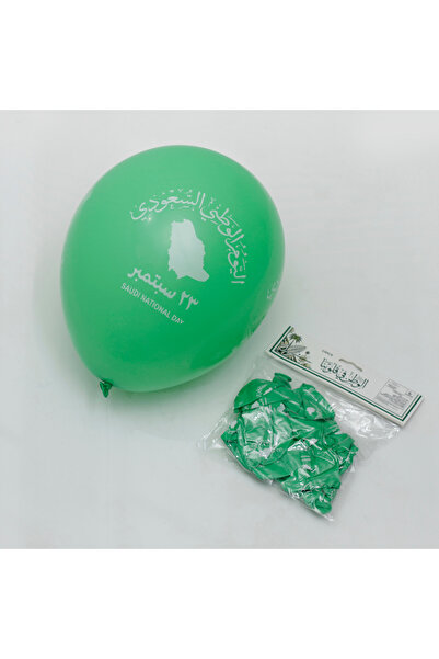 wafra store مجموعة 50 بالون لليوم الوطني 23 سبتمبر لون أخضر