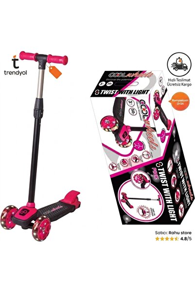 Rahu Store scooter