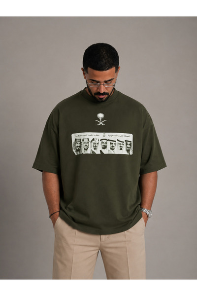 FRISKO Saudi Arabia National Day Men's T-Shirt 100% Cotton Premium Fabric Ove...