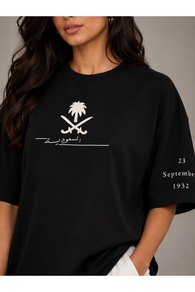 FRISKO Saudi Arabia National Day Women's T-Shirt 100% Cotton Quality Fabric Oversize Saudi National Day Black T-Shirt Comfortable Fit