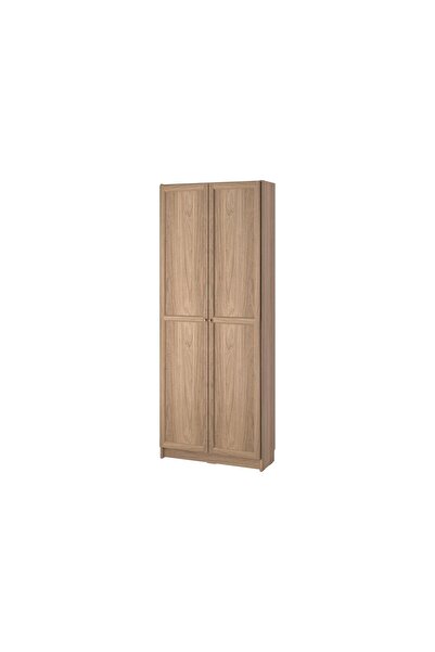 IKEA Modern Kahverengi Kapaklı Kitaplık 80x30x202 cm - Salon/Çalışma Odası Do...