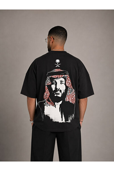 FRISKO Saudi Arabia National Day Men's T-Shirt 100% Cotton Premium Quality Ov...
