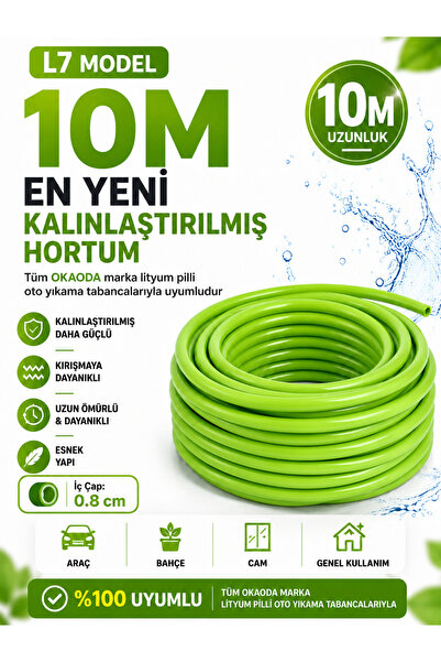 okaoda 10M'in en yeni, kalınlaştırılmış, kırışmaya dayanıklı, uzun ömürlü hor...