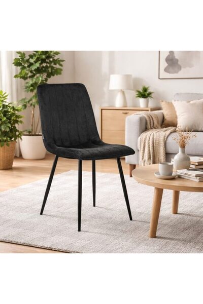 Solplant Scaun bucatarie/living, , Lava, catifea neagra, picioare metal negru...