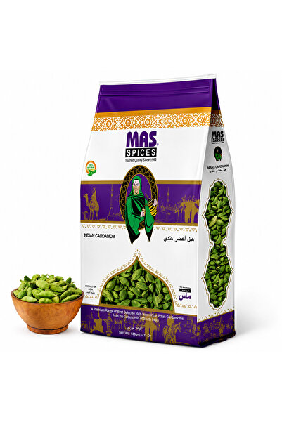 Top Ingrediente Премиум Кардамон Върде - MAS Spices - 1кг