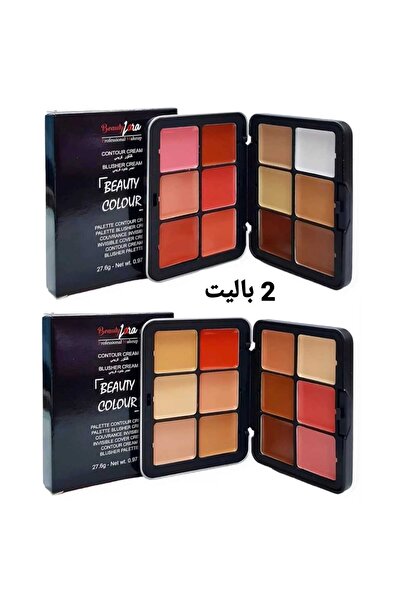 Beauty Lara 2 Cream Contour and Cream Blush Palette Set