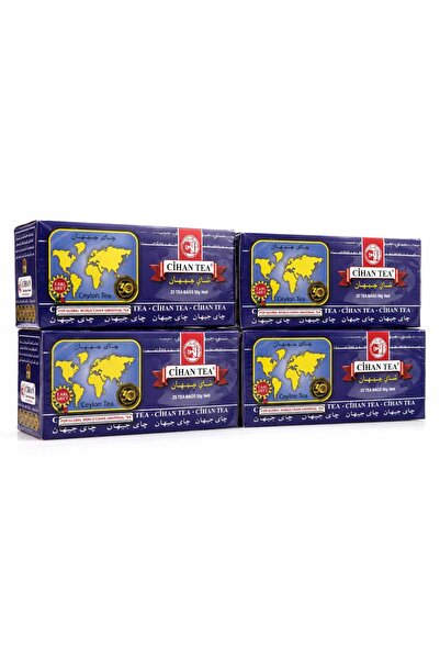 CİHAN 4 ADET Tea Earl Grey Bergamot Aromalı Seylan Siyah Çay 25'li 50 g