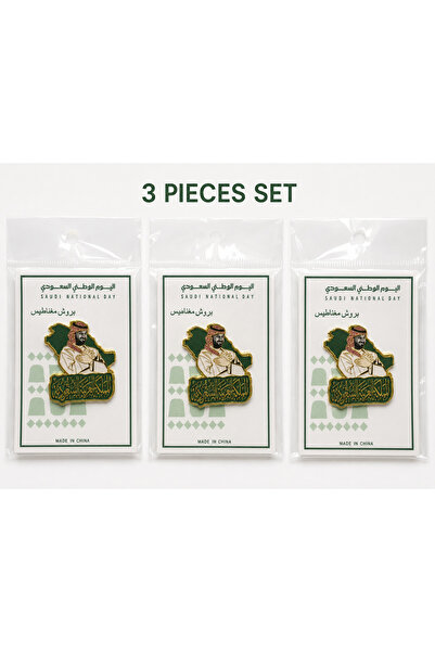 Generic Saudi National Day Map & Royal Figure Magnetic Brooch – Green & Gold,...