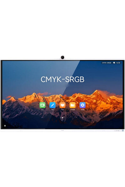 Huawei IdeaHub S2 4K UHD İnteraktif Akıllı Tahta Dokunmatik Ekran Monitör 65 ...