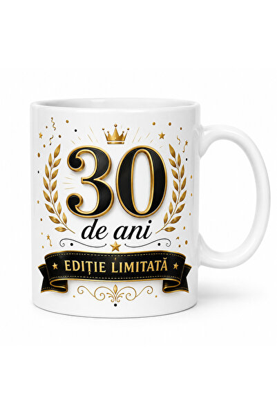 Generic Brand Cana personalizata aniversara 30 de ani „Editie Limitata”, cado...